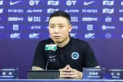 8868体育-陈涛：4月5场拿6分并不满意，过去几周球员承受了非常大的压力